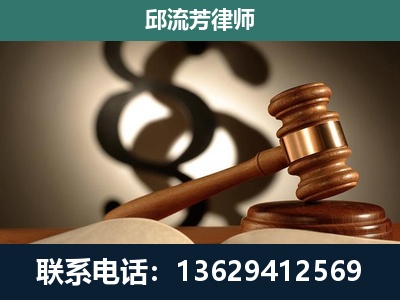 孝义-委托诉讼代理人