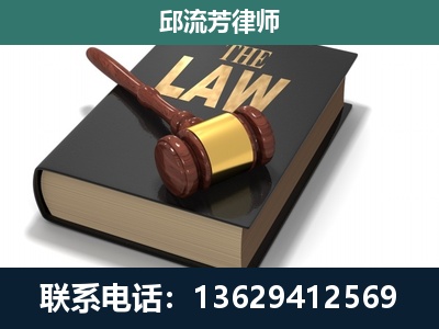 孝义-涵盖多种复杂案件