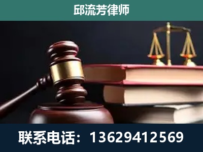 孝义-离婚类案件