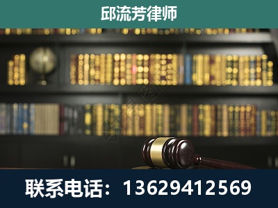 孝义-经济类案件