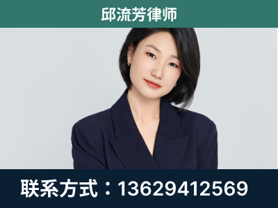 孝义-企业展示图